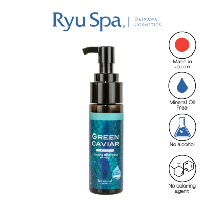 Ryu Spa