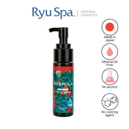 Ryu Spa