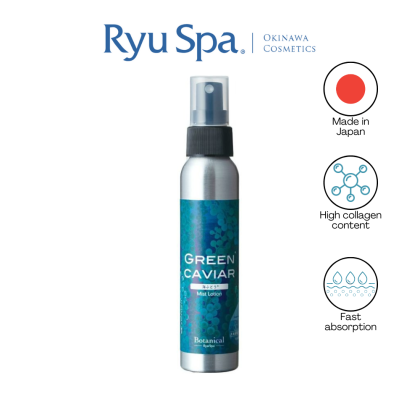 lei　Ryu Spa Mist Lotion&Face sheet Ryu Spa Botanical Mist Lotion | おもてなしセレクション