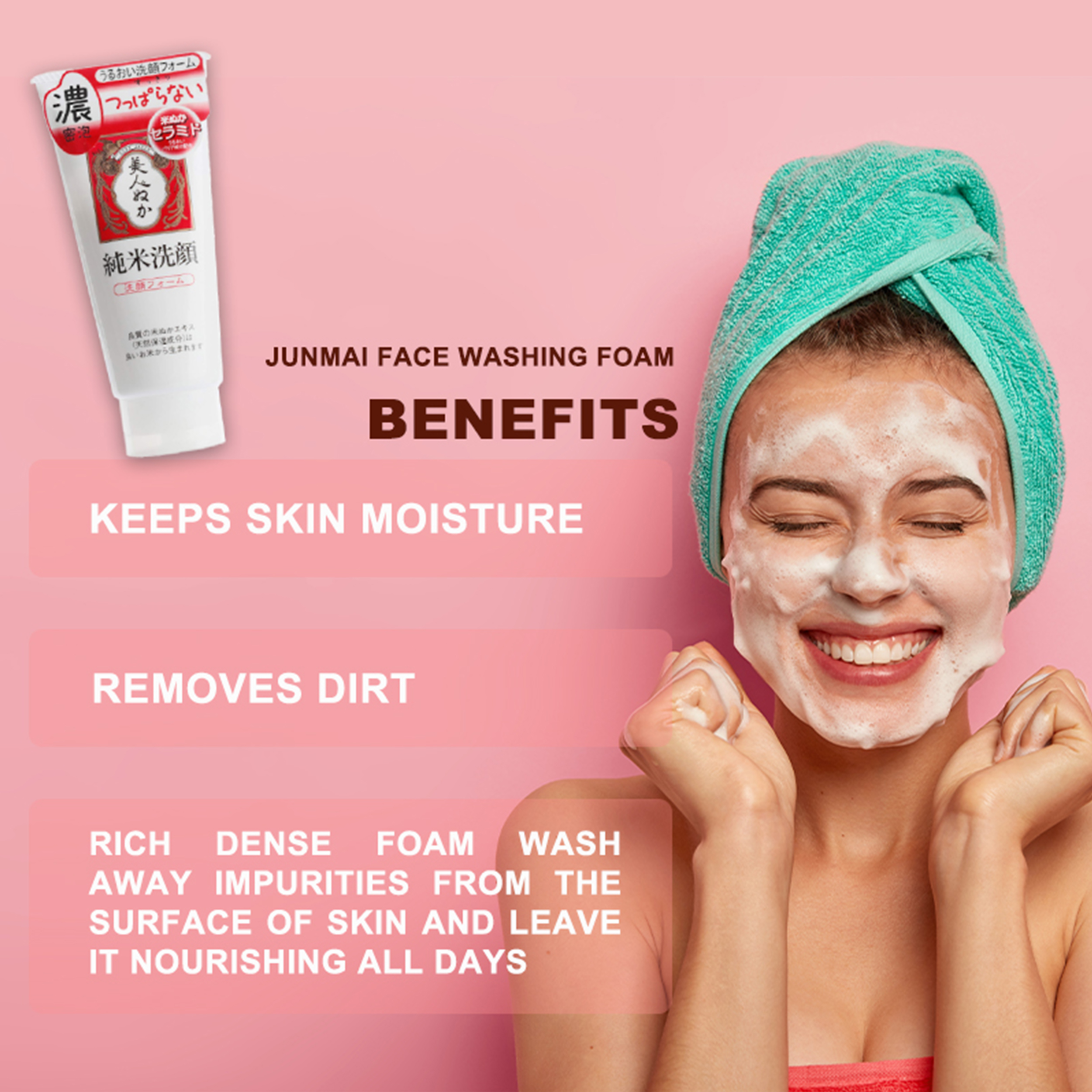 Junmai Face Washing Foam